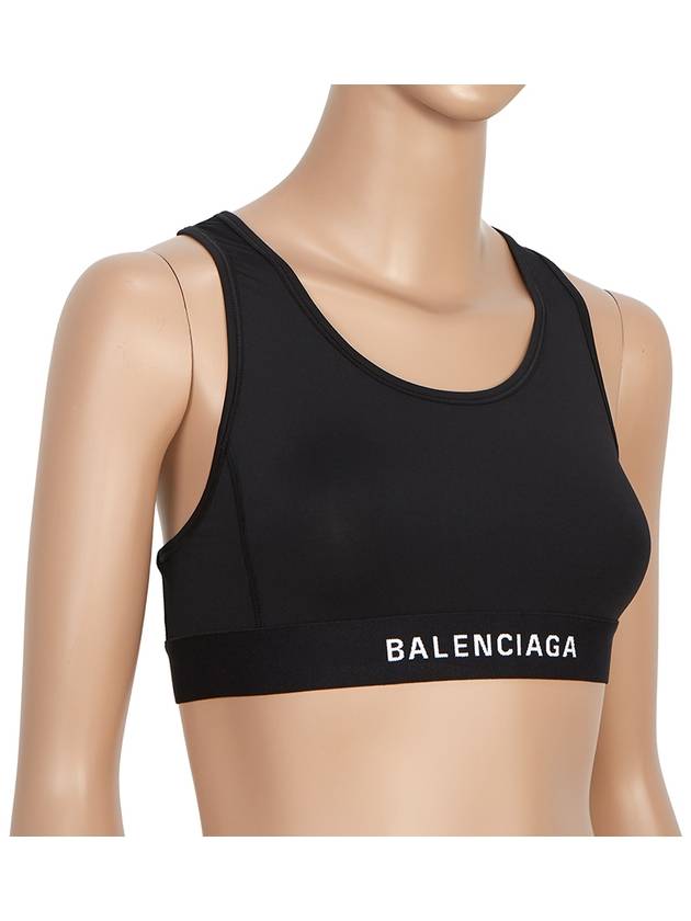 Luxury Balenciaga WoMen's Athletic Sports Bra Black