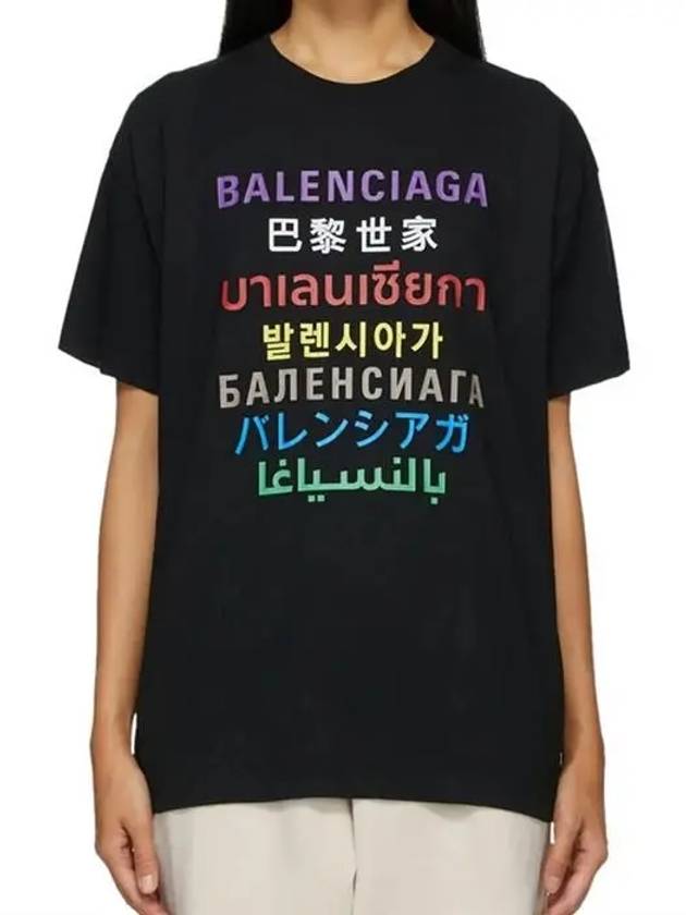 Luxury Balenciaga Language Short Sleeve T-Shirt Black