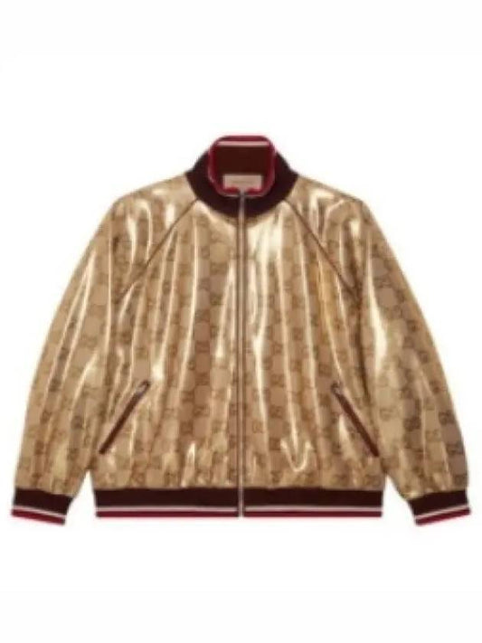 Luxury Gucci Trending 2025 GG Technical Jersey Zip-up Jacket Beige