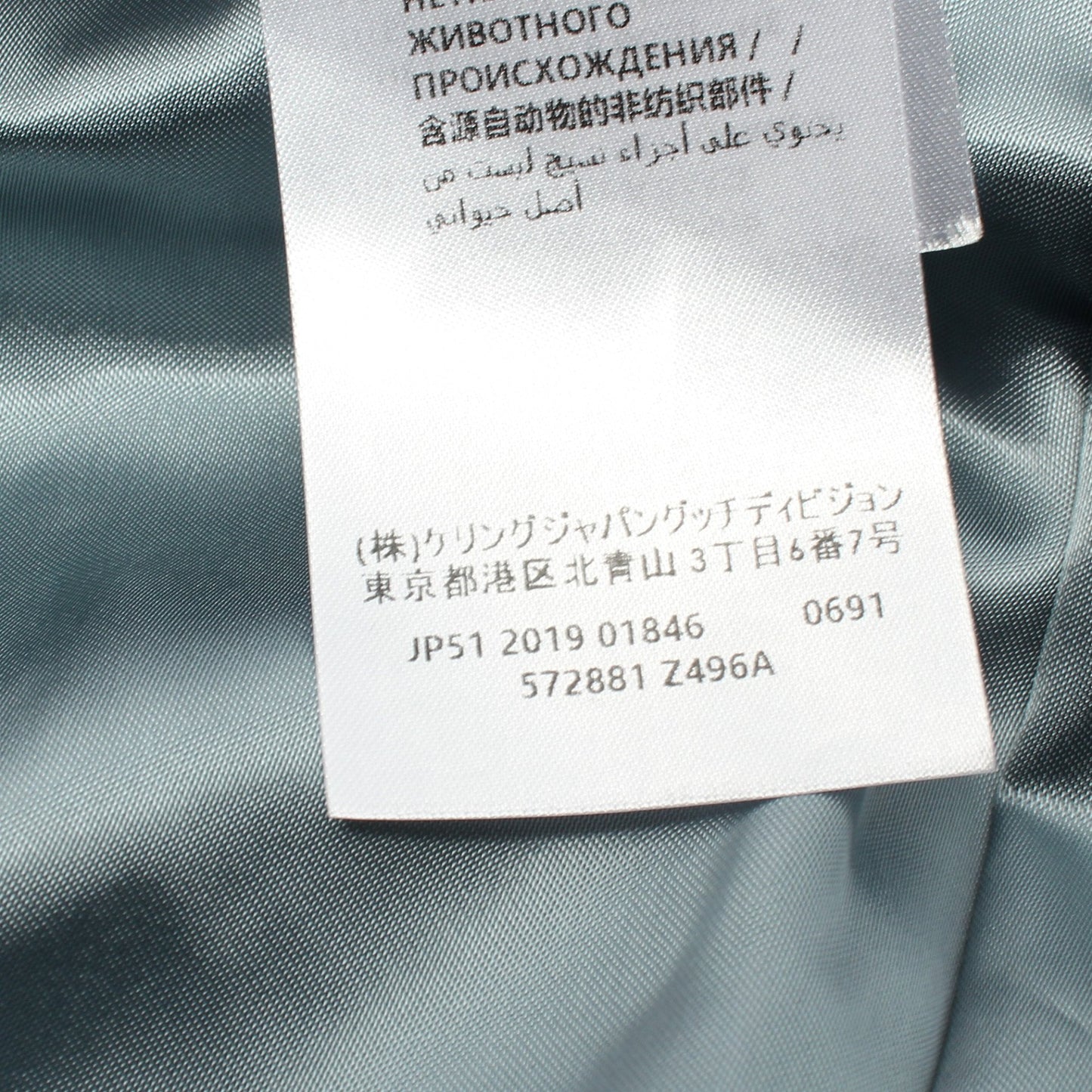 Luxury Gucci Trending 2025 Trench coat Cotton Black