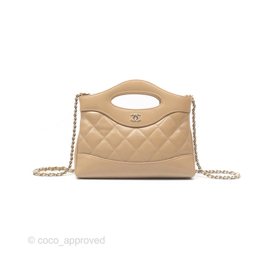 Chanel Nano 31 Beige Shiny Lambskin Gold Hardware