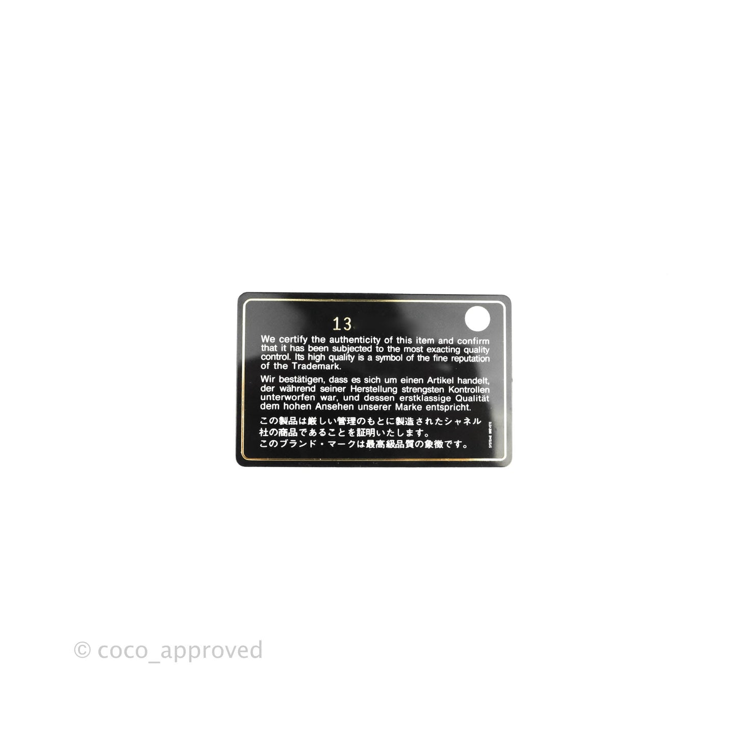 Chanel Single Flap Maxi Caviar Black Silver Hardware