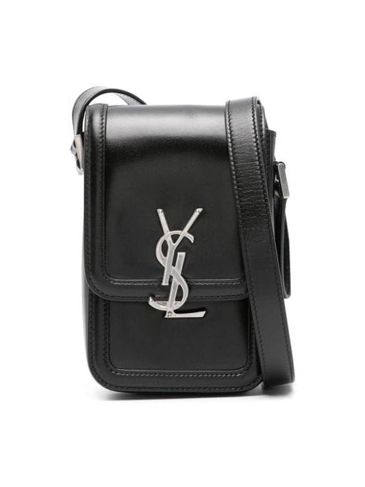 Luxury Saint Laurent Smooth Leather Solferino Mini Bag Black