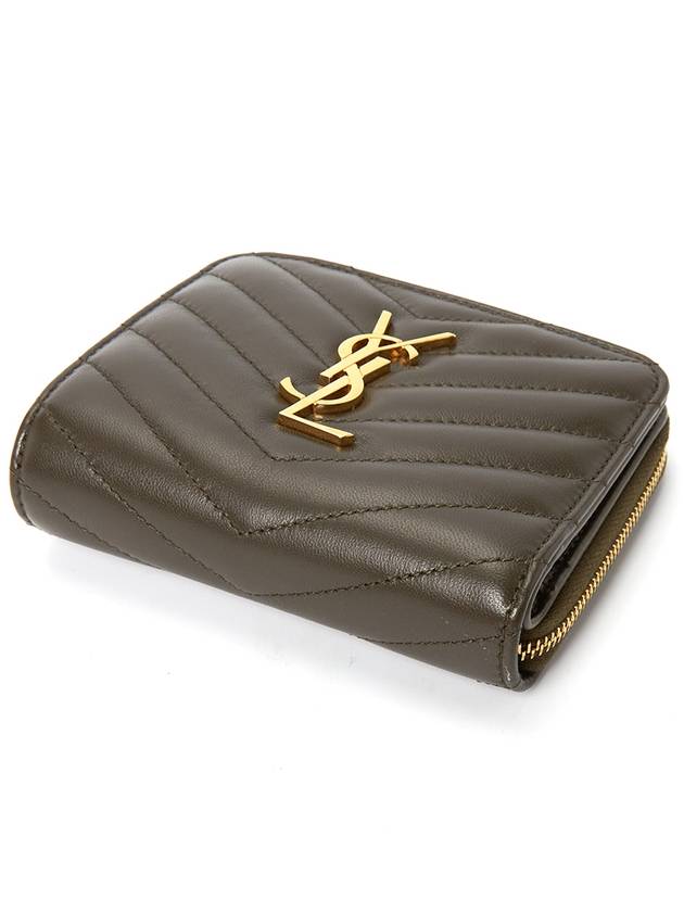 Luxury Saint Laurent Cassandra Quilting Around Half Wallet Light Musk