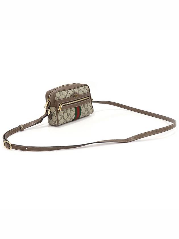 Luxury Gucci Trending 2025 517350 GG Supreme Canvas WEB Ophidia Mini Cross Bag