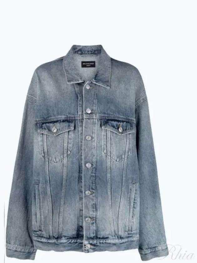 Luxury Balenciaga Back Logo Print Oversized Denim Jacket Blue