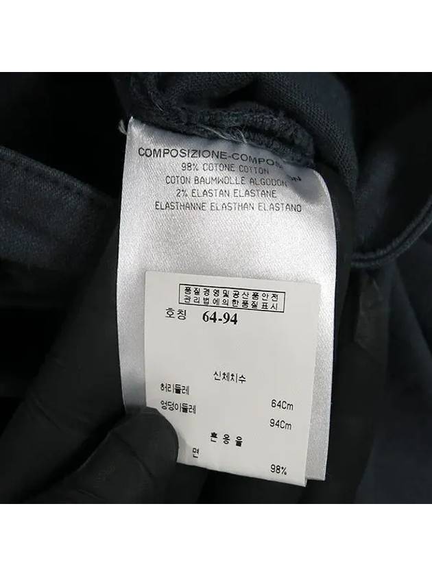 Luxury Balenciaga Smith Market Used Luxury Cotton Pants Women s Clothing