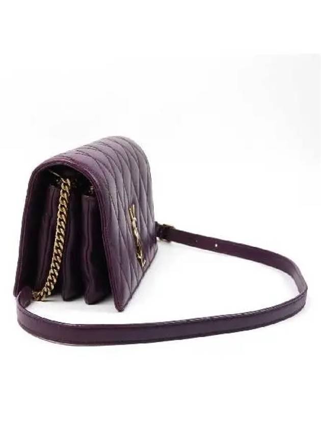 Luxury Saint Laurent 568906 Crossbody Bag