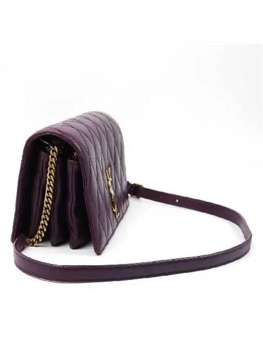 Luxury Saint Laurent 568906 Crossbody Bag