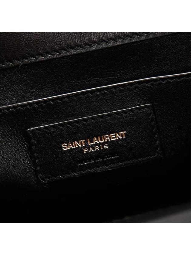 Luxury Saint Laurent Quilted Lambskin Leather Mini Square Cross Bag Black