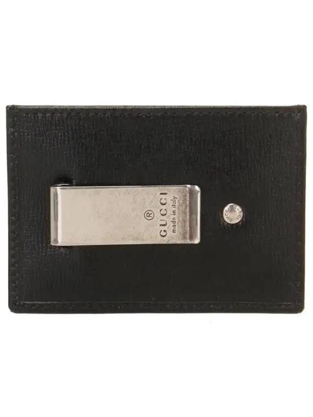 Luxury Gucci Trending 2025 GG Supreme Canvas Card Wallet Black