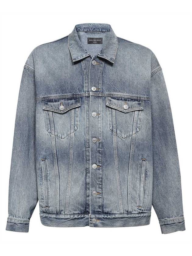 Luxury Balenciaga Back Logo Print Oversized Denim Jacket Blue
