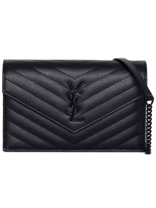 Luxury Saint Laurent Monogram Envelope Chain Small Wallet Cross Bag Black