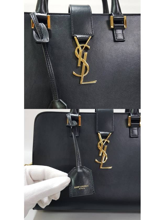 Luxury Saint Laurent Vitello Cabas Tote Bag Small
