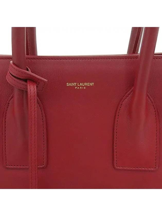 Luxury Saint Laurent 324823 2 WAY bag
