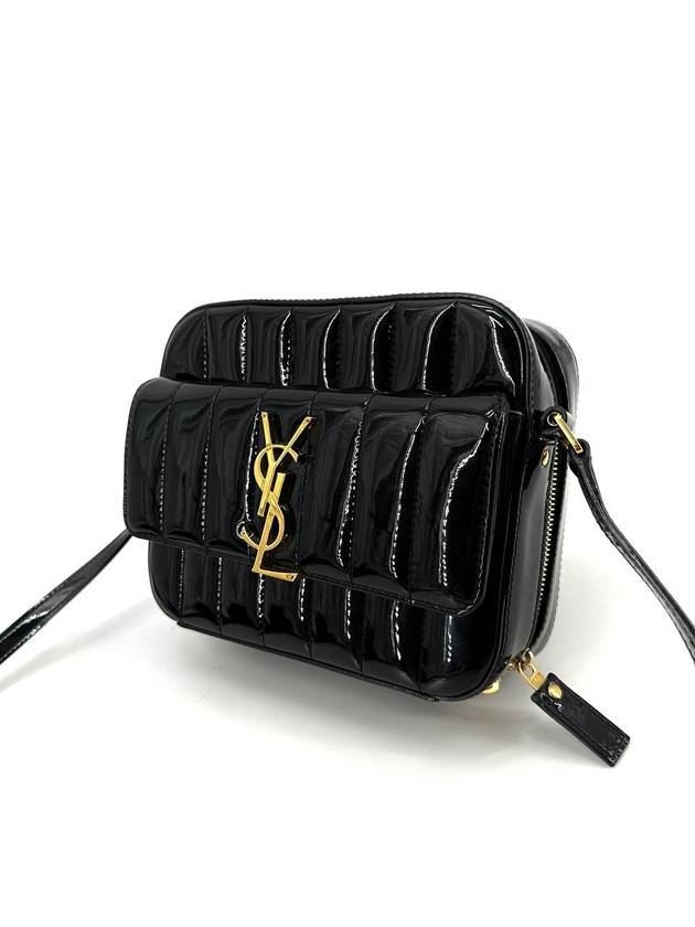 Luxury Saint Laurent Patent Vicky Bag Small Cross