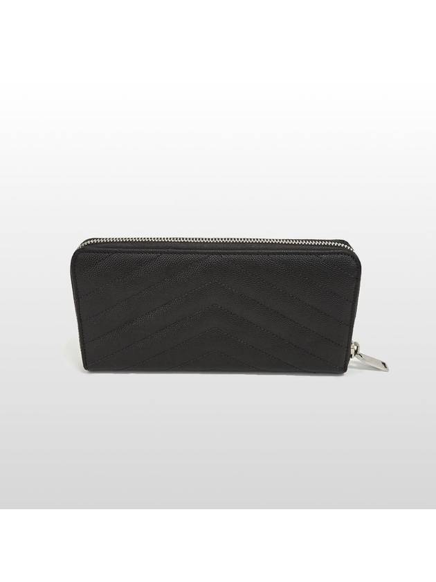 Luxury Saint Laurent Luxury Saint Laurent Monogram Zipper Around Long Wallet 358094
