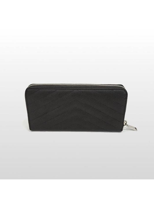 Luxury Saint Laurent Luxury Saint Laurent Monogram Zipper Around Long Wallet 358094