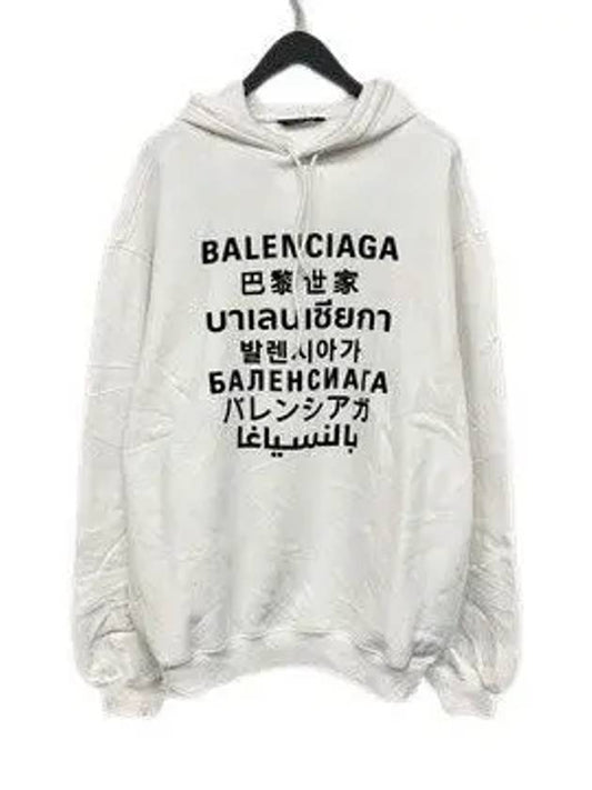 Luxury Balenciaga Language Logo Print Hoodie White
