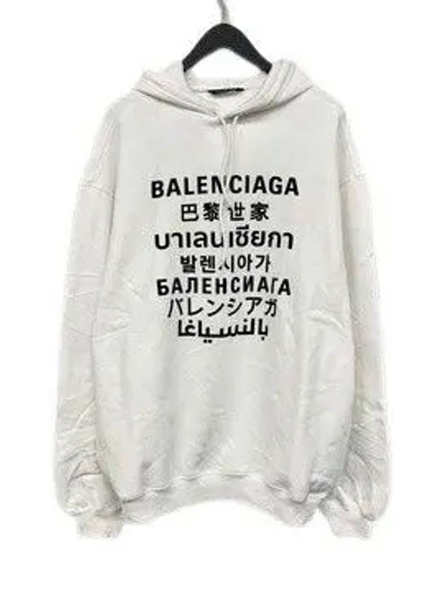 Luxury Balenciaga Language Logo Print Hoodie White