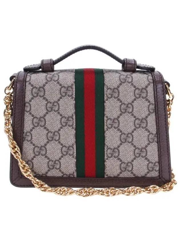Luxury Gucci Trending 2025 Ophidia GG Supreme Canvas Small Shoulder Bag Brown