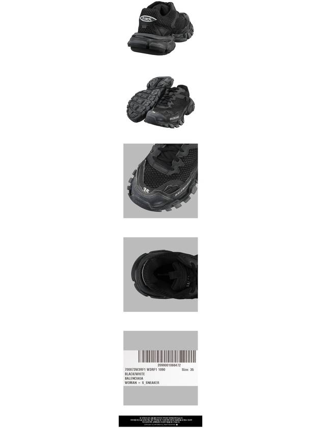 Luxury Balenciaga Track 3 Low-Top Sneakers Black