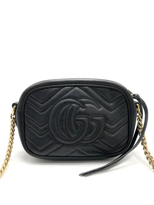 Luxury Gucci Trending 2025 448065 Matelasse mini cross bag