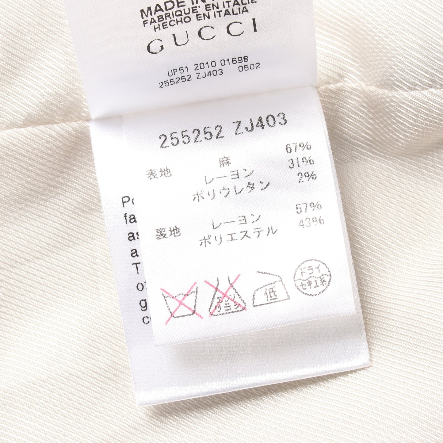 Luxury Gucci Trending 2025 Interlocking G Tailored jacket Linen Light gray