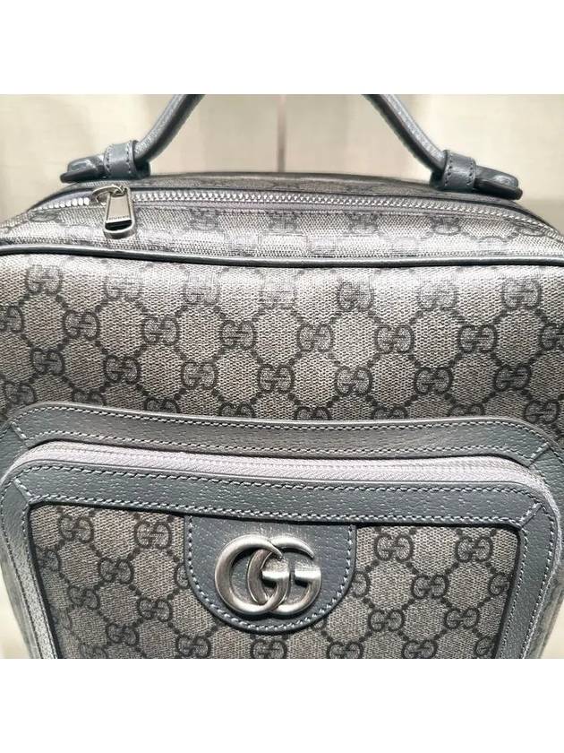 Luxury Gucci Trending 2025 Ophidia GG Medium Backpack Grey