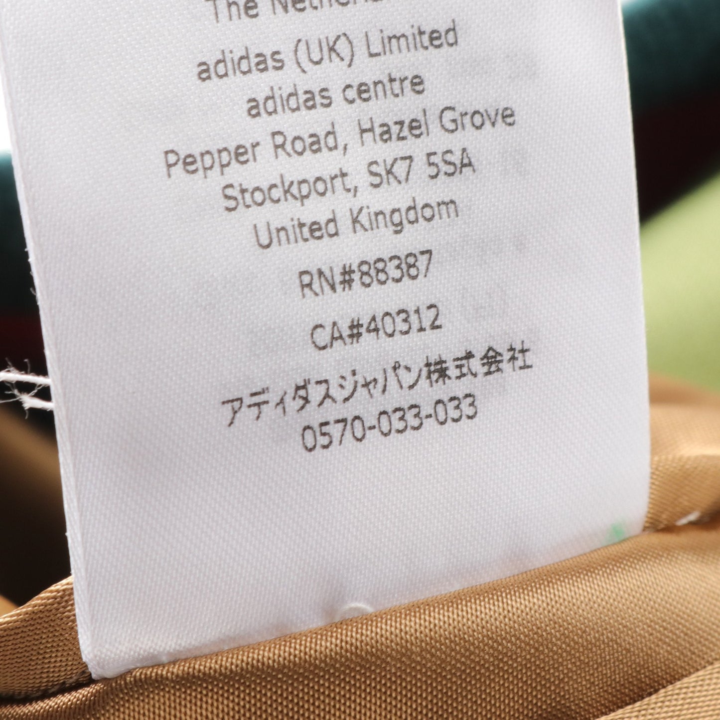 Luxury Gucci Trending 2025 Luxury Gucci Trending 2025 * adidas Trefoil Track jacket All-over pattern Light green Pink Multicolor