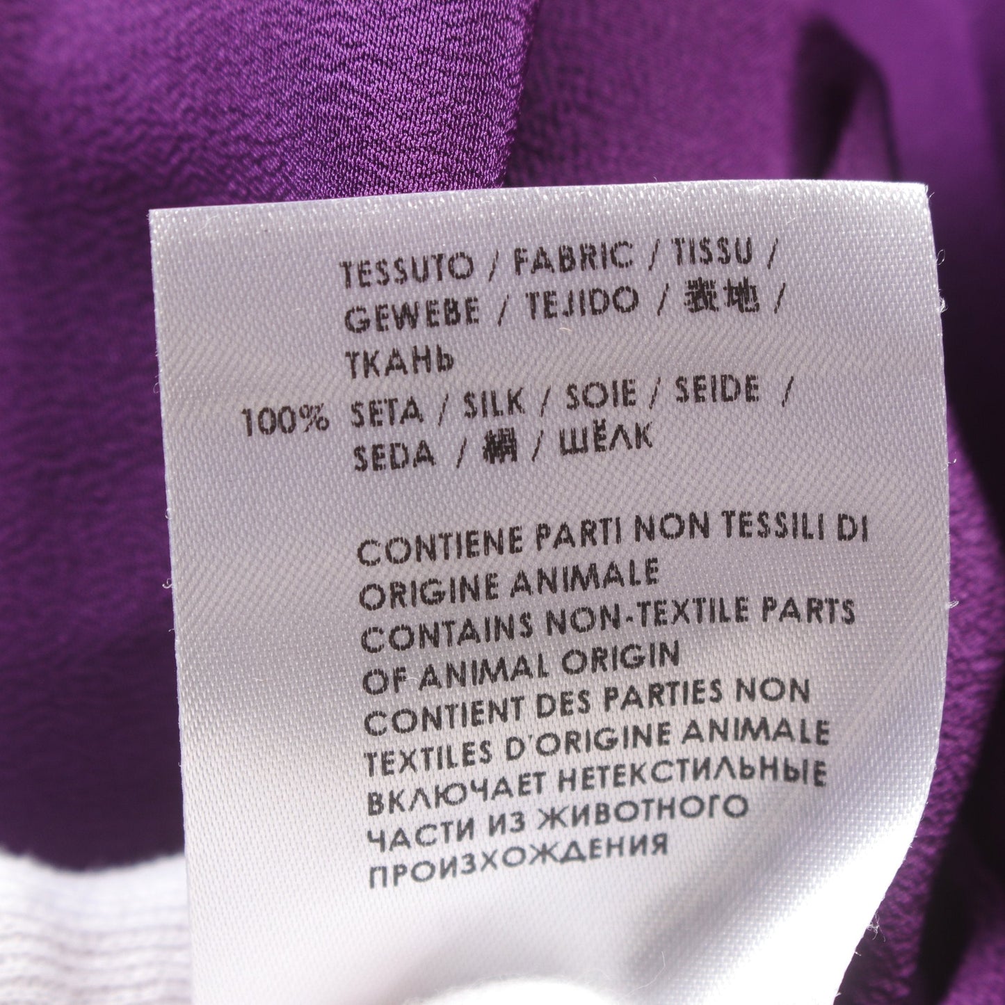 Luxury Gucci Trending 2025 Shirt Collarless Silk Purple