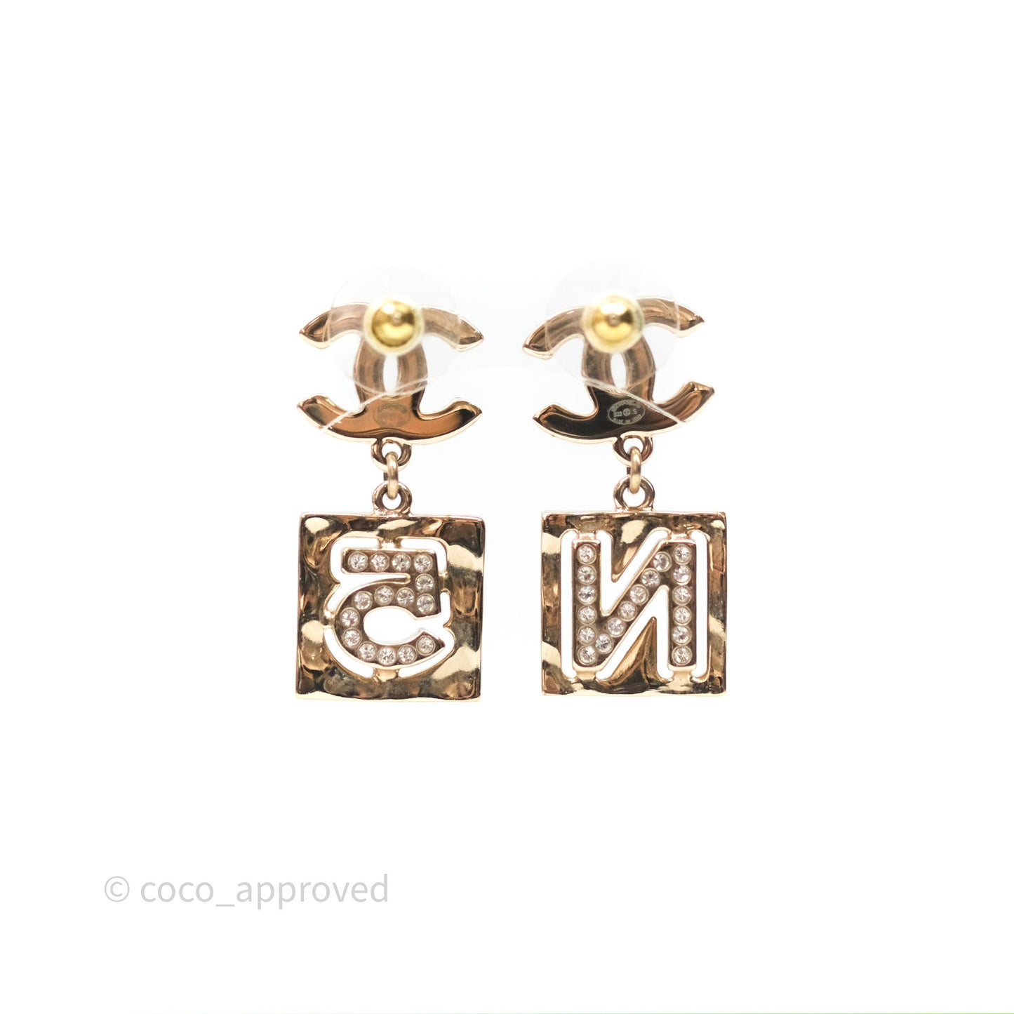 Chanel Crystal CC No.5 Drop Earrings Gold Tone 22S