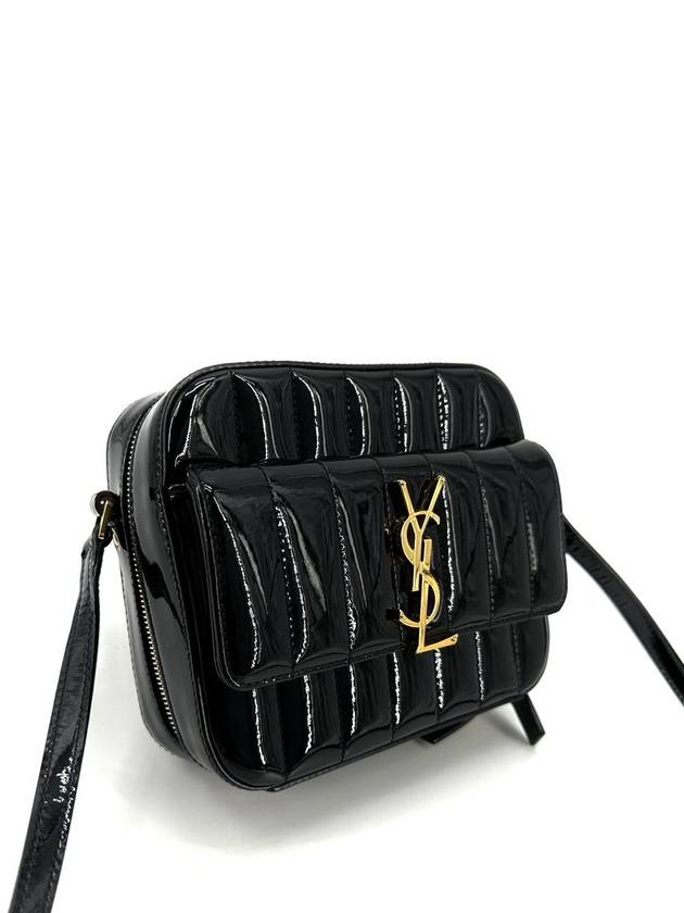 Luxury Saint Laurent Patent Vicky Bag Small Cross