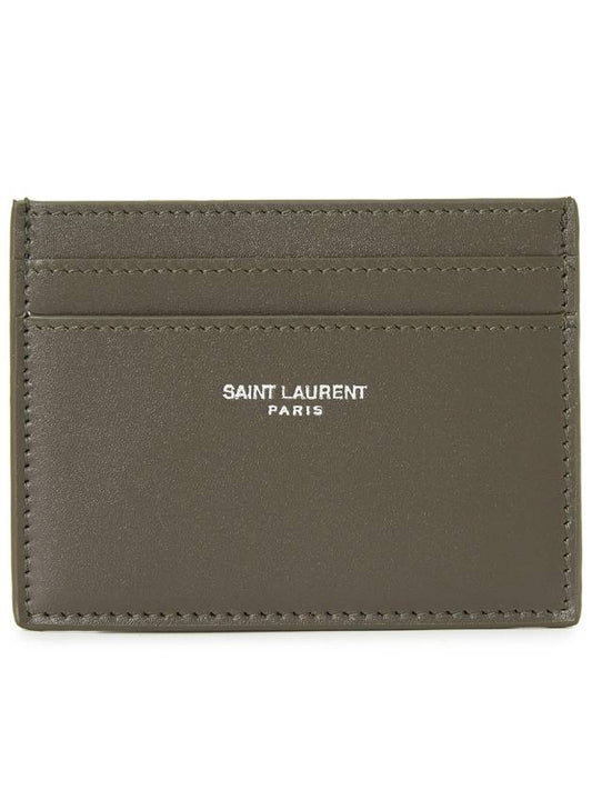 Luxury Saint Laurent Paris Leather Card Holder Light Musk