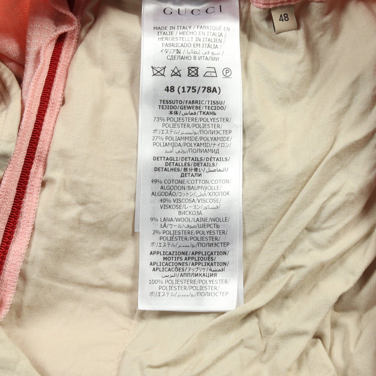 Luxury Gucci Trending 2025 Luxury Gucci Trending 2025 * adidas Track pants Jogger pants Pink
