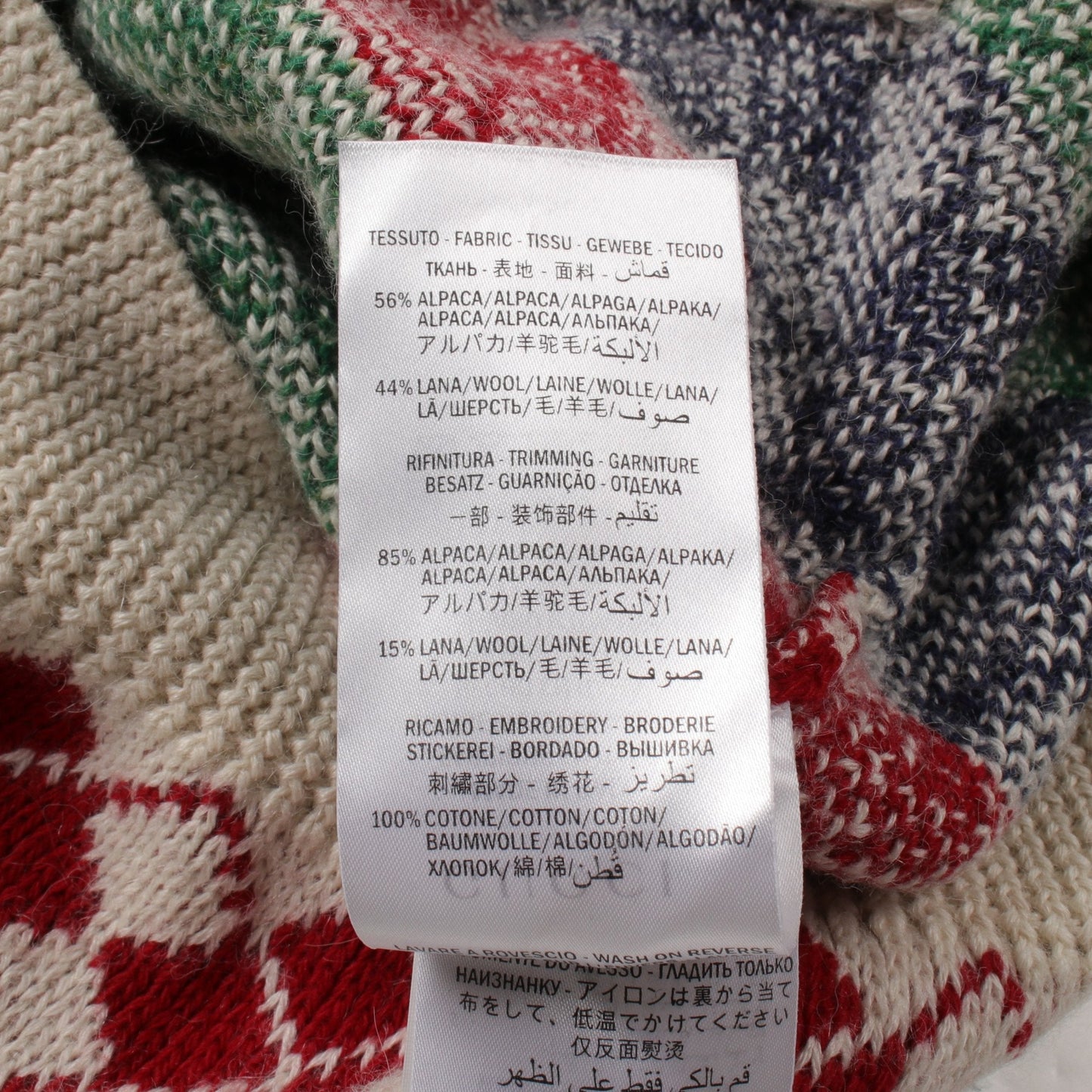 Luxury Gucci Trending 2025 Cardigan V-neck Argyle Alpaca Wool Ivory Multicolor