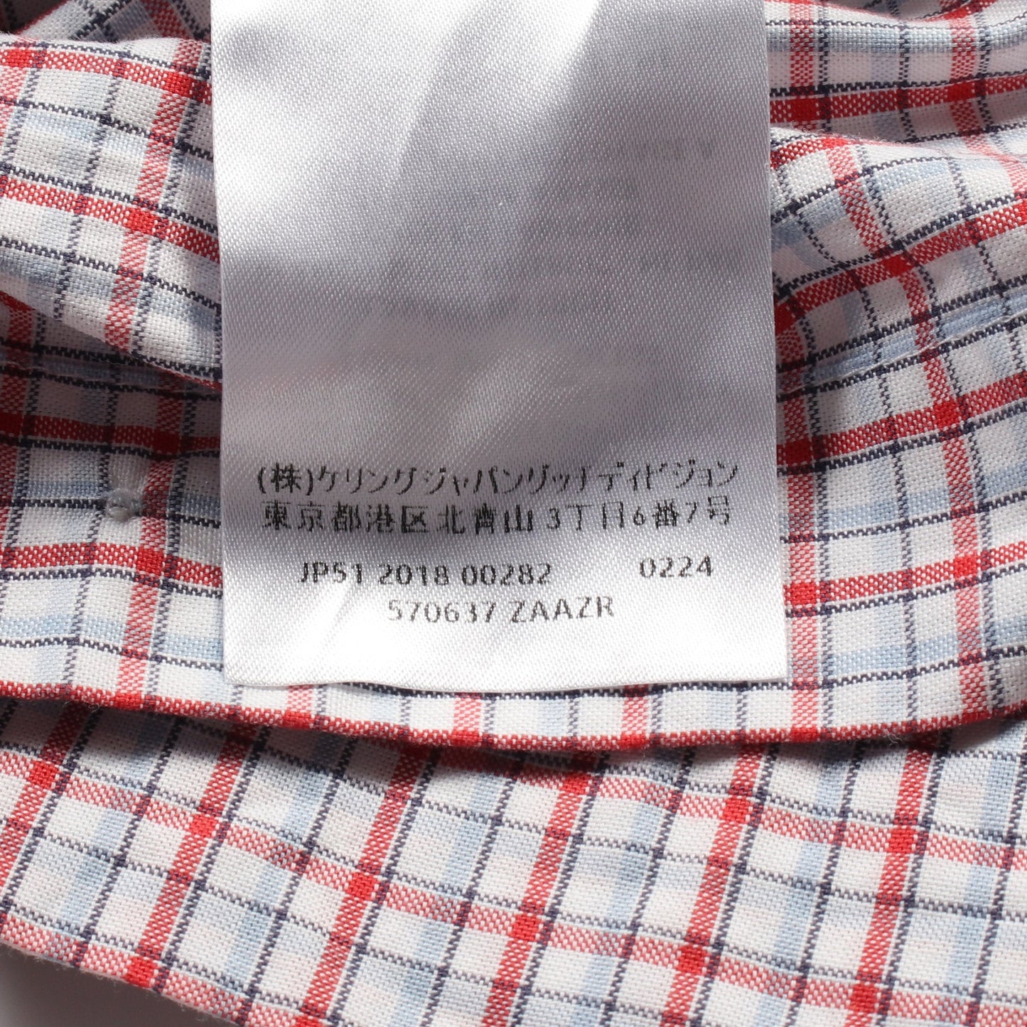 Luxury Gucci Trending 2025 Oversize Shirt Short sleeve Check Cotton Multicolor