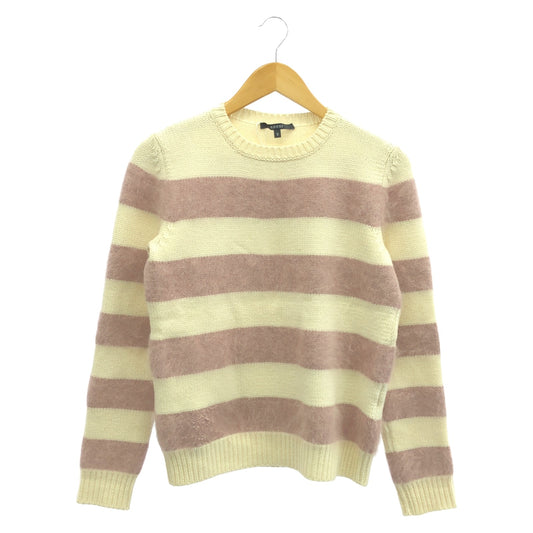 Luxury Gucci Trending 2025 Knit Wool Pink