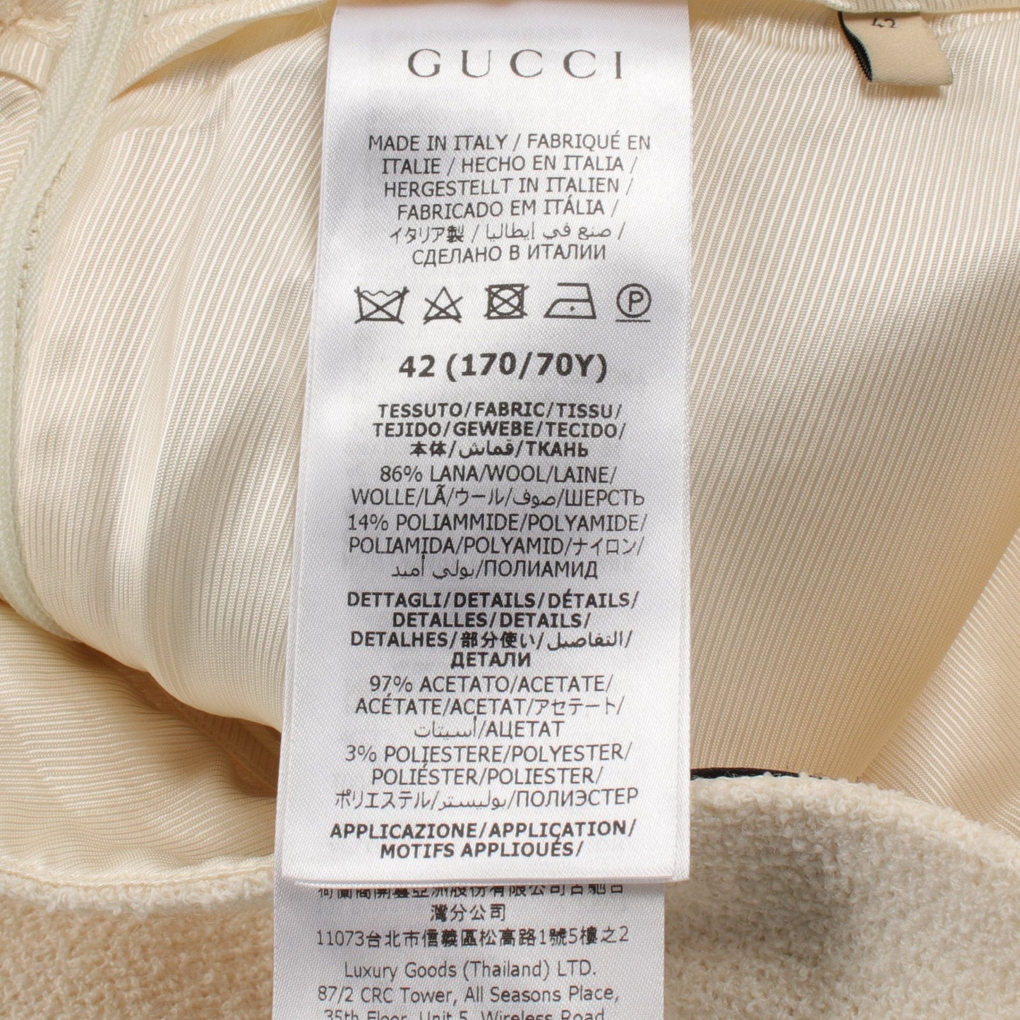 Luxury Gucci Trending 2025 Interlocking G Skirt Wool Nylon Off white Black