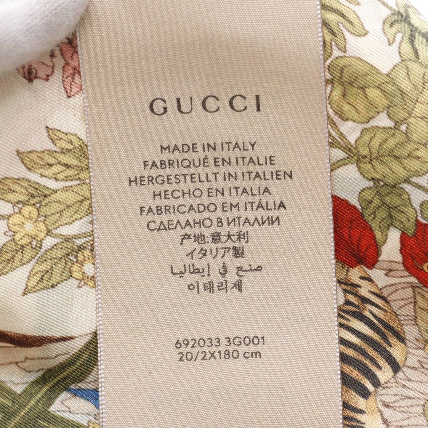 Luxury Gucci Trending 2025 Scarf Botanical Silk Beige Multicolor 100th Anniversary
