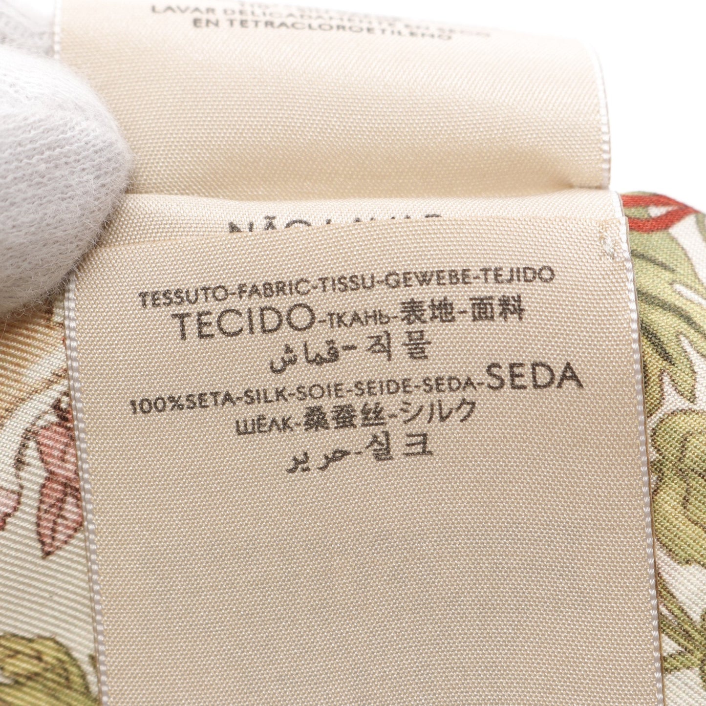Luxury Gucci Trending 2025 Scarf Botanical Silk Beige Multicolor 100th Anniversary
