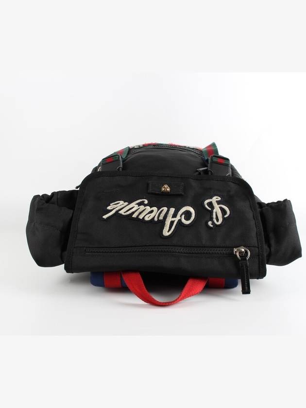 Luxury Gucci Trending 2025 Embroidered technical backpack OS