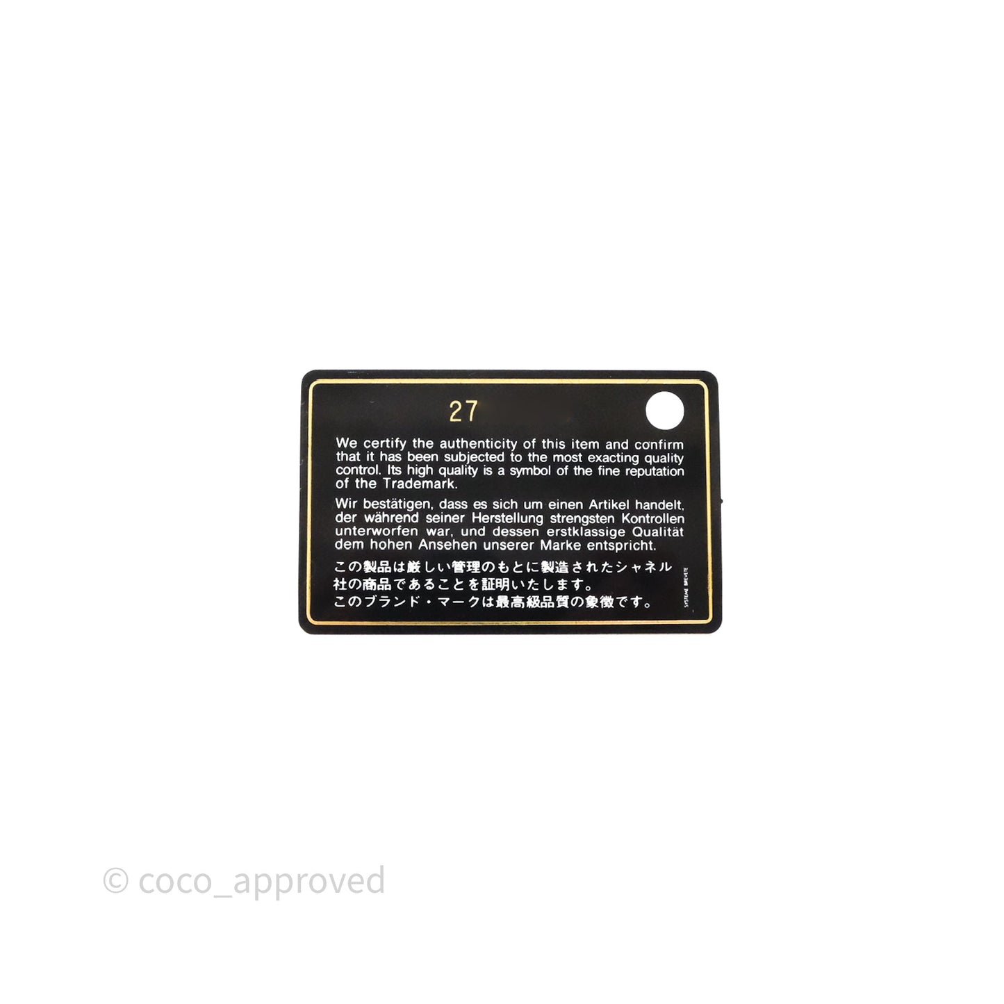 Chanel Chic Pearls Flap Quilted Beige Pink Goatskin Aged Gold Hardware