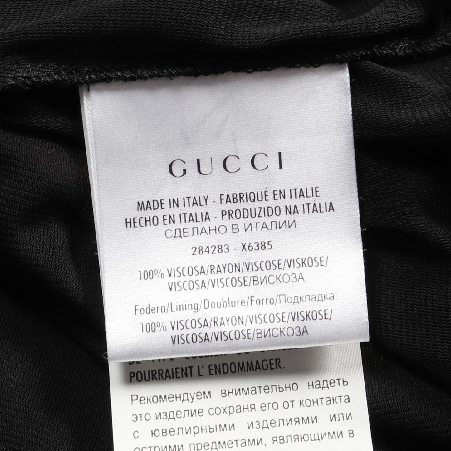Luxury Gucci Trending 2025 One piece All-over pattern Rayon Multicolor