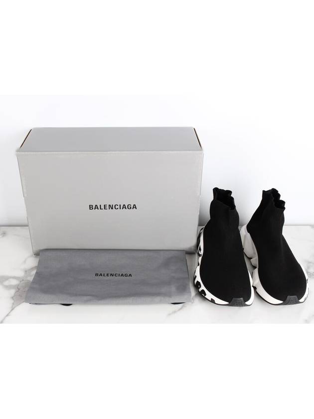Luxury Balenciaga graffiti speedrunner