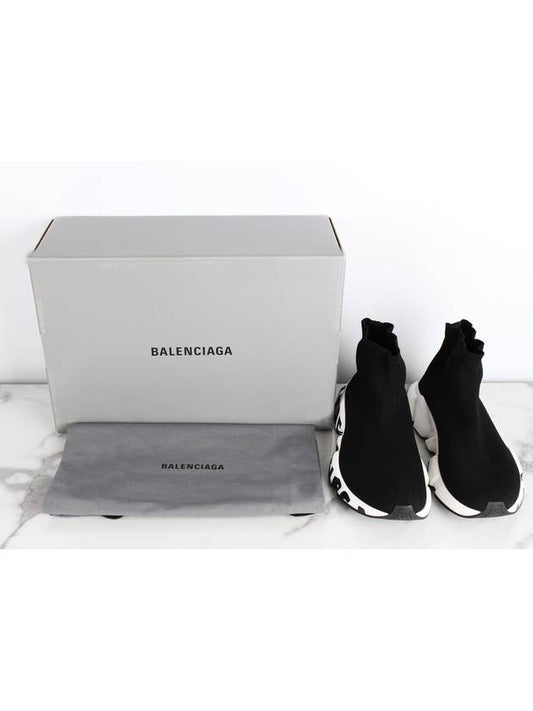 Luxury Balenciaga graffiti speedrunner
