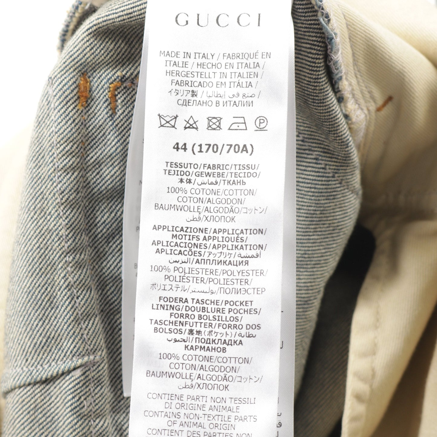 Luxury Gucci Trending 2025 Denim pants Wide pants Cotton Indigo blue 24SS