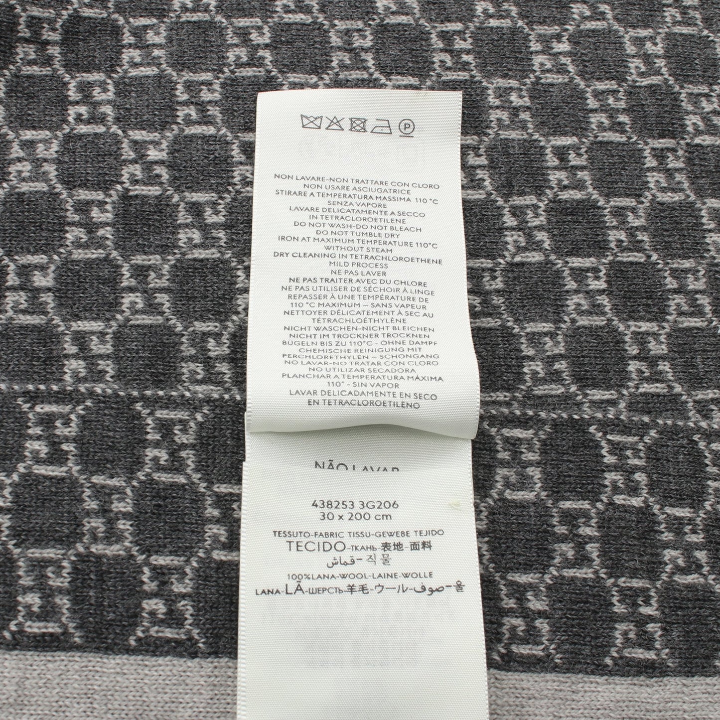 Luxury Gucci Trending 2025 GG pattern Scarf Wool Light gray Dark gray