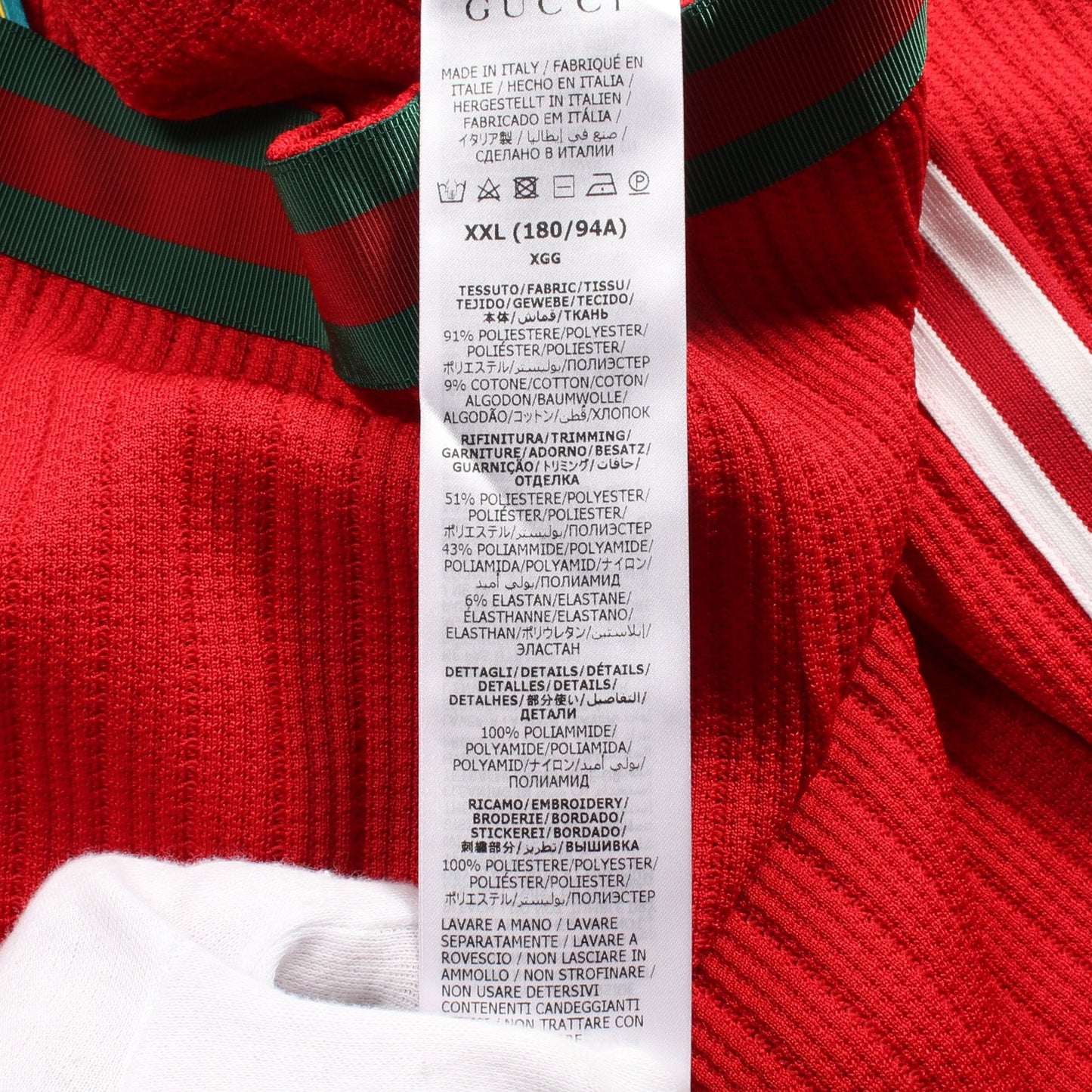 Luxury Gucci Trending 2025 Luxury Gucci Trending 2025 * adidas Jogger pants Red Green White