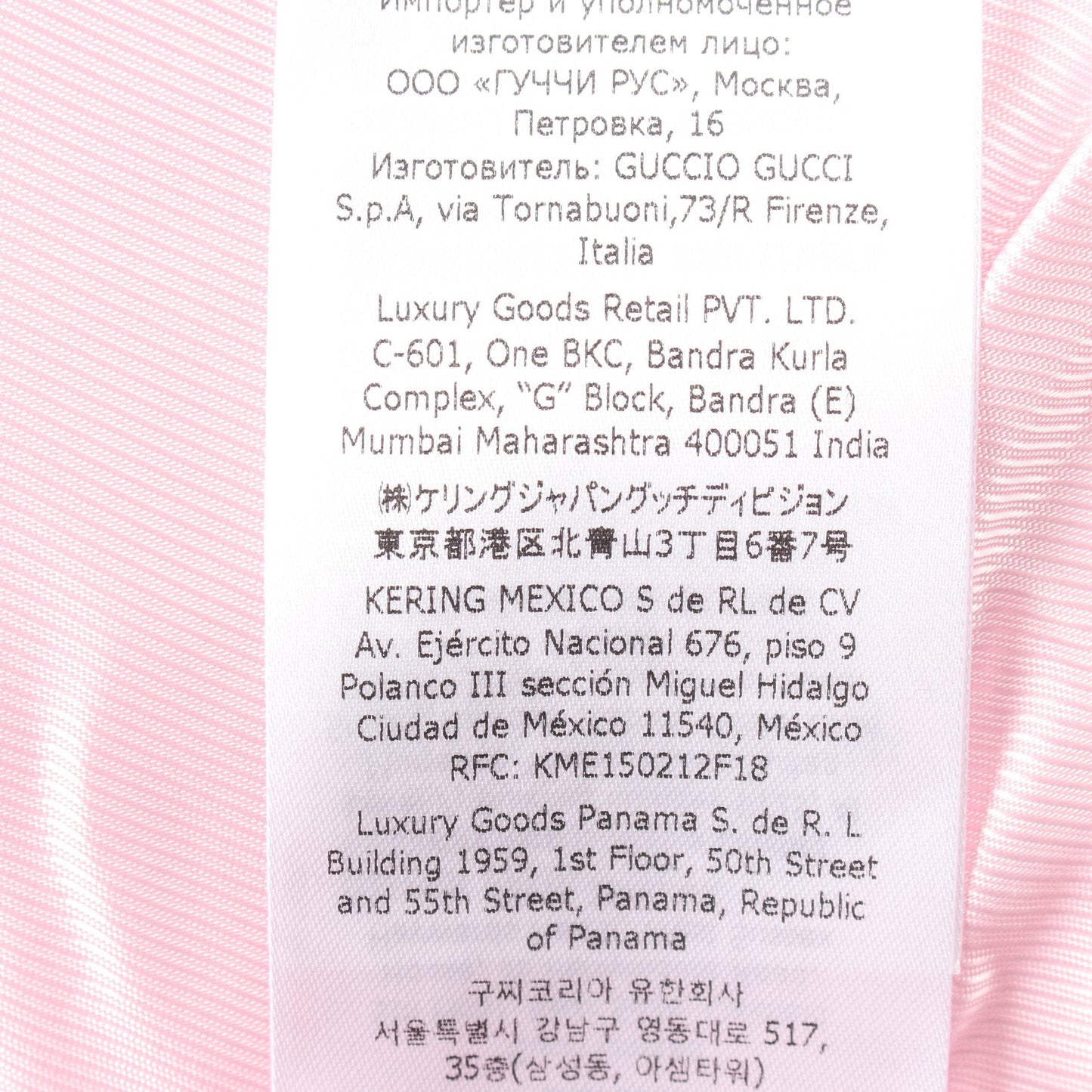 Luxury Gucci Trending 2025 Cropped Tweed Jacket Cotton Wool Pink Sequin